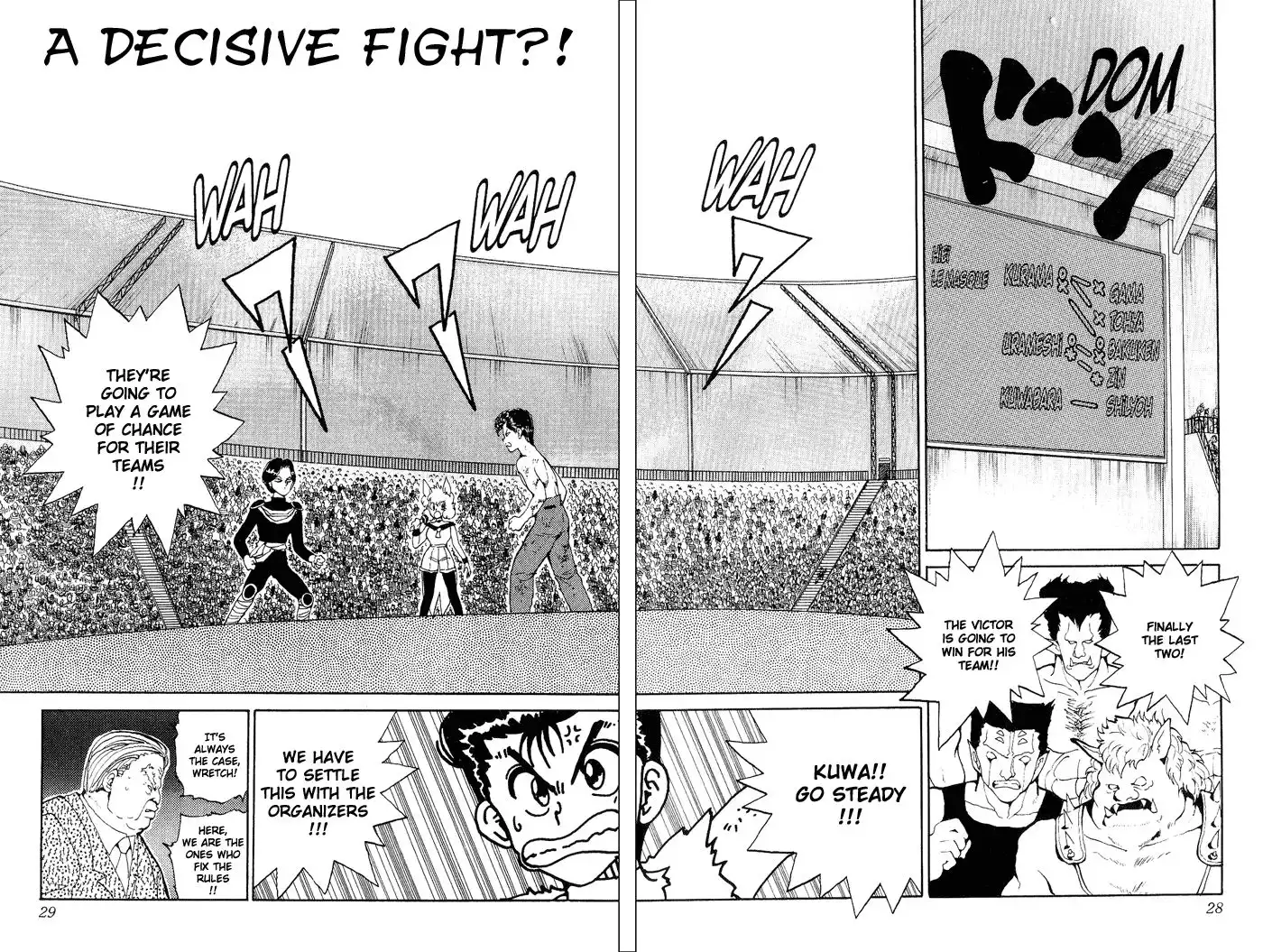 Yu Yu Hakusho Chapter 76 1